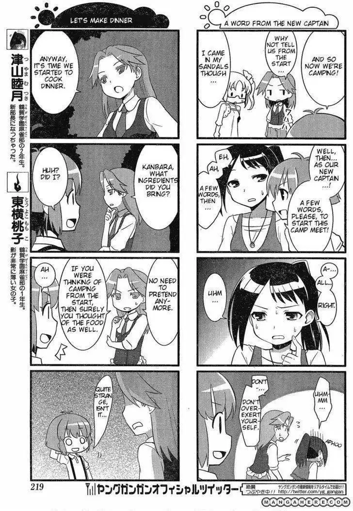 Saki Biyori Chapter 1 3